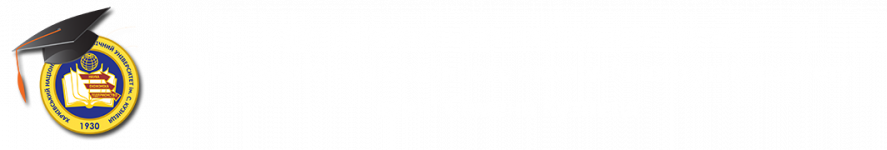 Сайт ПНС ХНЕУ ім. С. Кузнеця